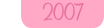 2007