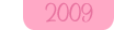 2009